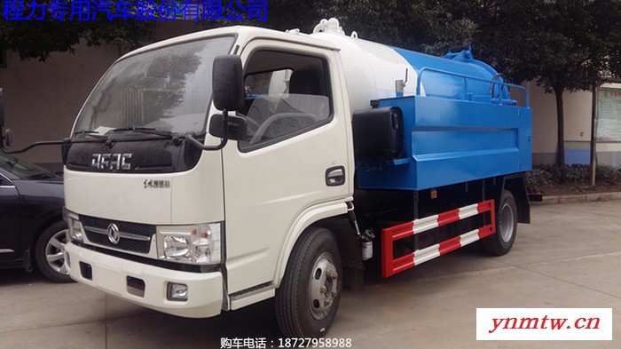 高压清洗吸污车    多利卡车型图2