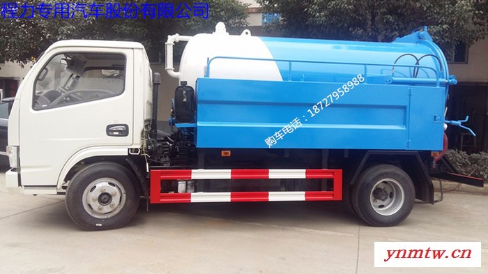 高压清洗吸污车    多利卡车型图7