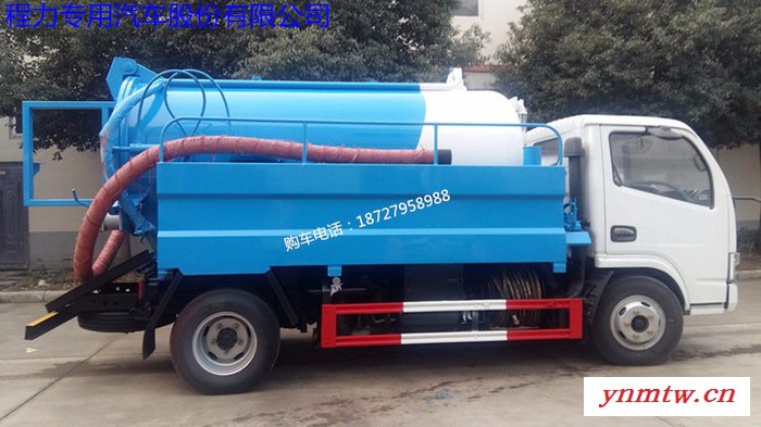 高压清洗吸污车    多利卡车型图1