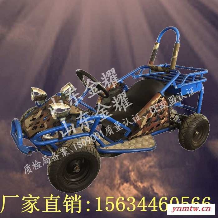 新款汽油成人漂移卡车 竞技卡丁车 四轮越野卡丁车 户外游乐项目图6