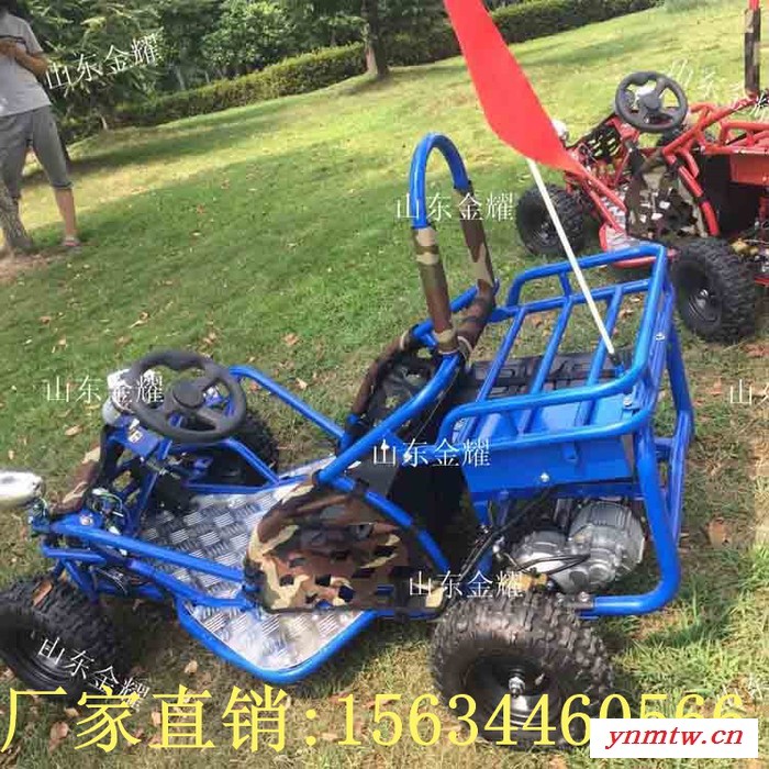 新款汽油成人漂移卡车 竞技卡丁车 四轮越野卡丁车 户外游乐项目图3