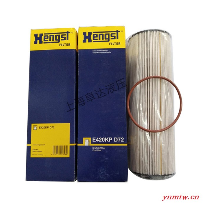 进口德国奔驰卡车HENGST E420KP 柴油滤芯图3