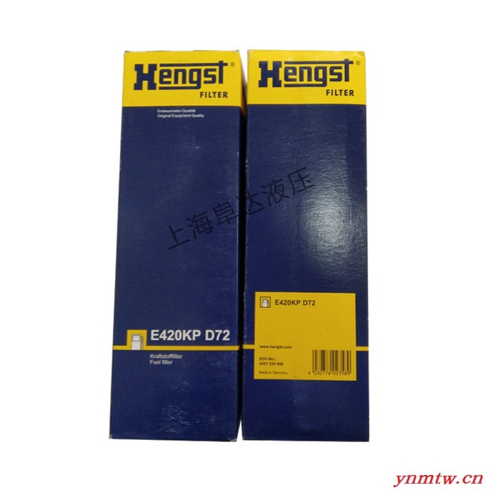 进口德国奔驰卡车HENGST E420KP 柴油滤芯图2