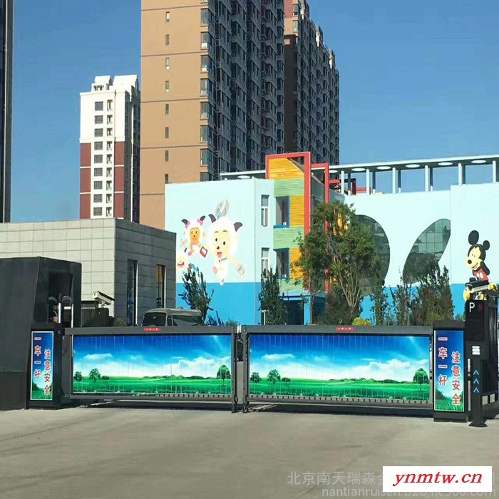 南天瑞森 供应 蓝牙卡车牌识别系统 停车场道闸价格 道闸闸杆更换 智能广告道闸图3