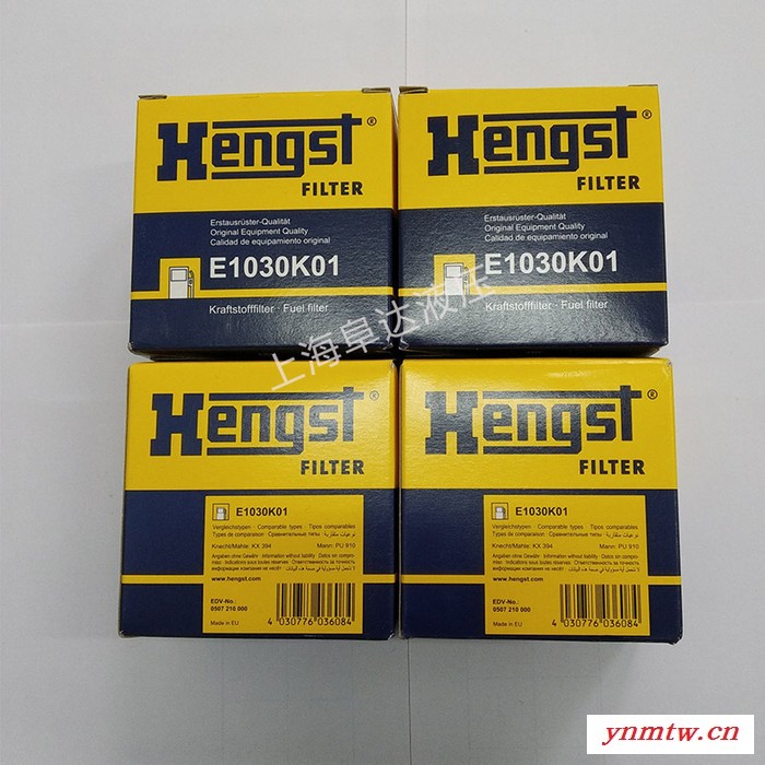 进口德国奔驰卡车 HENGST E1030K01 柴油滤芯