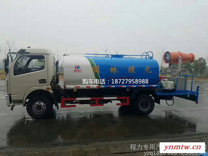 洒水抑尘车   多利卡车型图片图3