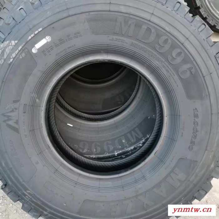 1200R20防爆轮胎 卡客车轮胎 1200R20货车轮胎 子午线轮胎 卡车轮胎图5