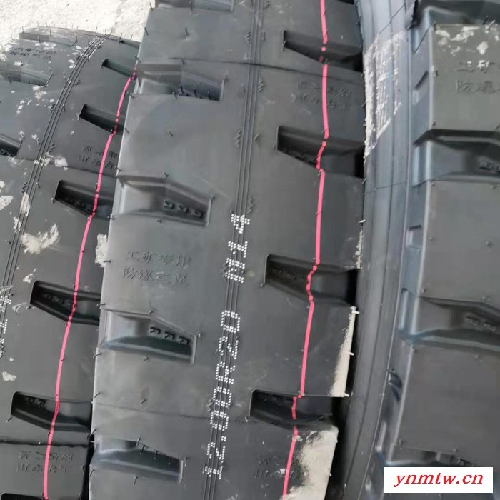 1200R20防爆轮胎 卡客车轮胎 1200R20货车轮胎 子午线轮胎 卡车轮胎图6