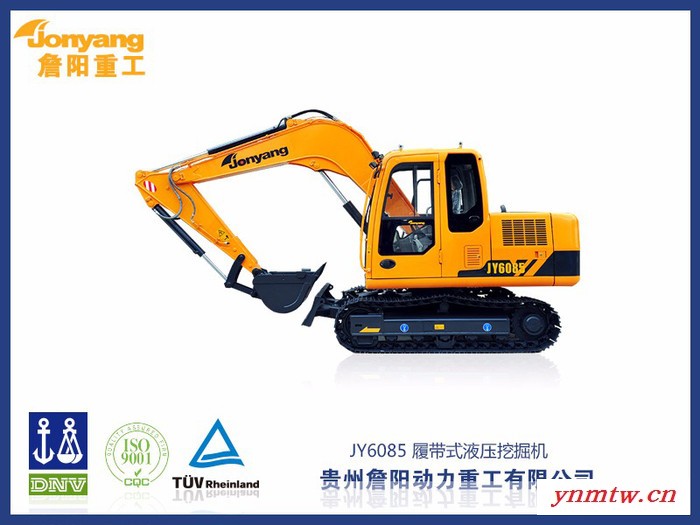 特种挖掘机 詹阳重工履带式长臂挖掘机 JY6085 履带式挖掘机厂家