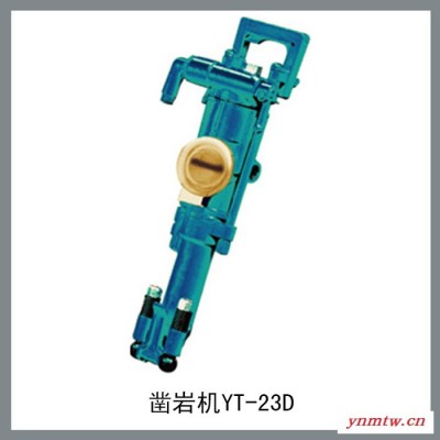 YO-18凿岩机潜孔钻具 冲击器APCOM品牌上海欧佩克