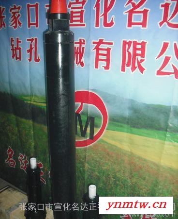 节能HD55-152潜孔钻头钻具，钎头**图2