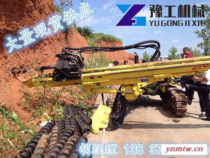 新疆克拉玛依潜孔钻车视频豫工机械潜孔钻车规格型号齐全图4