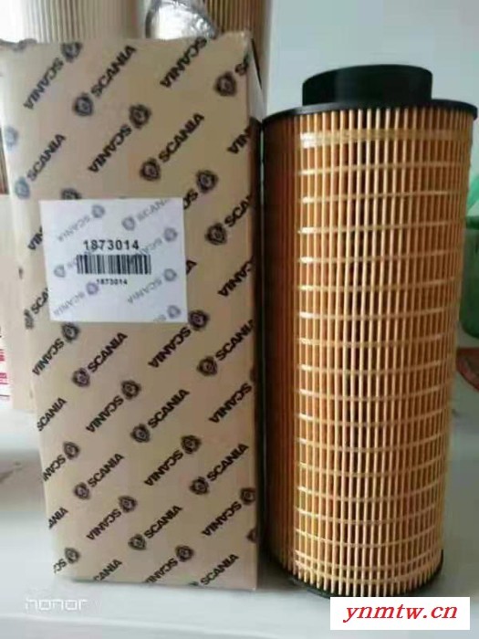 **】替代 斯堪尼亚153468液压滤芯 斯堪尼亚P380卡车滤芯 型号齐全 质量保证图4