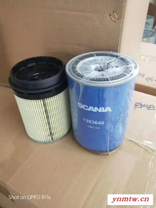 **】替代 斯堪尼亚153468液压滤芯 斯堪尼亚P380卡车滤芯 型号齐全 质量保证图2