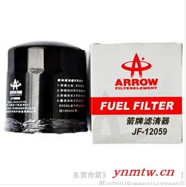 箭牌供应日产皮卡车JF-12059燃油滤清器