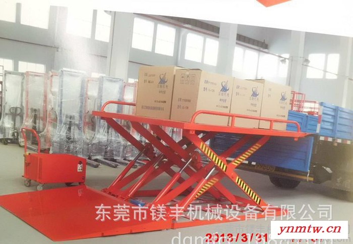 卡车专用电动升降平台2.5吨电动装卸平台HY2500卡车专用液压平台图1