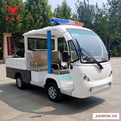 金海科HKEV-H304厂家直营纯电动小货车机场车站景区物业电动载货车电动皮卡车