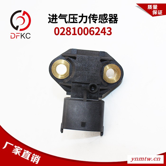 进气压力及温度传感器0281006243博世适配东风重汽卡车客车配件图1