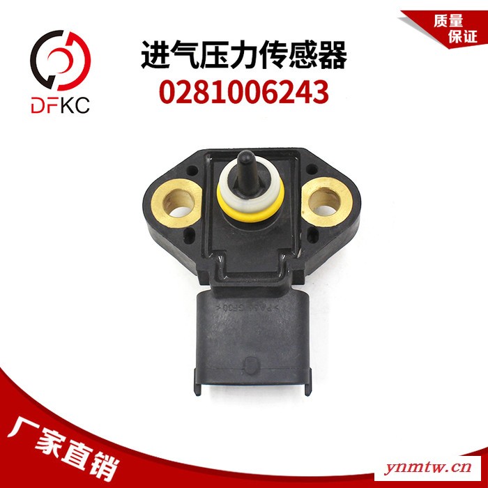 进气压力及温度传感器0281006243博世适配东风重汽卡车客车配件图3