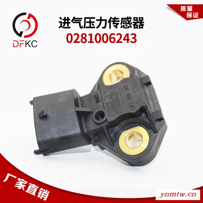 进气压力及温度传感器0281006243博世适配东风重汽卡车客车配件图4