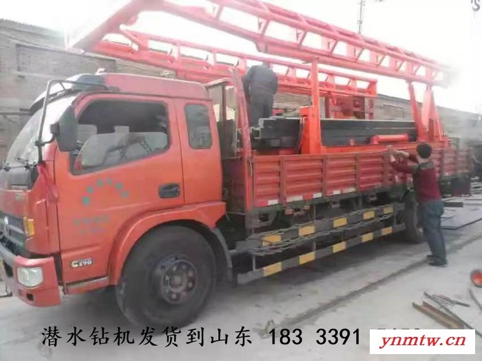 华构桩工供应KQ-1500型潜孔钻机|潜水钻机图2
