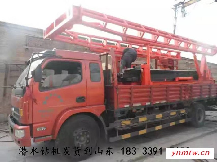 华构桩工供应KQ-1500型潜孔钻机|潜水钻机图3