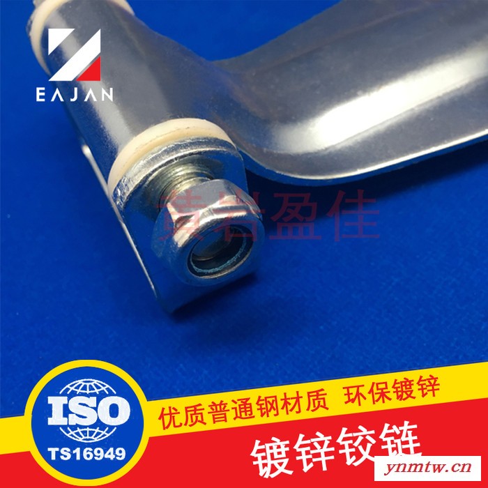 盈佳生产01199 车厢后门铰链集装箱铰链 箱式车后门配件汽车卡车合页图3