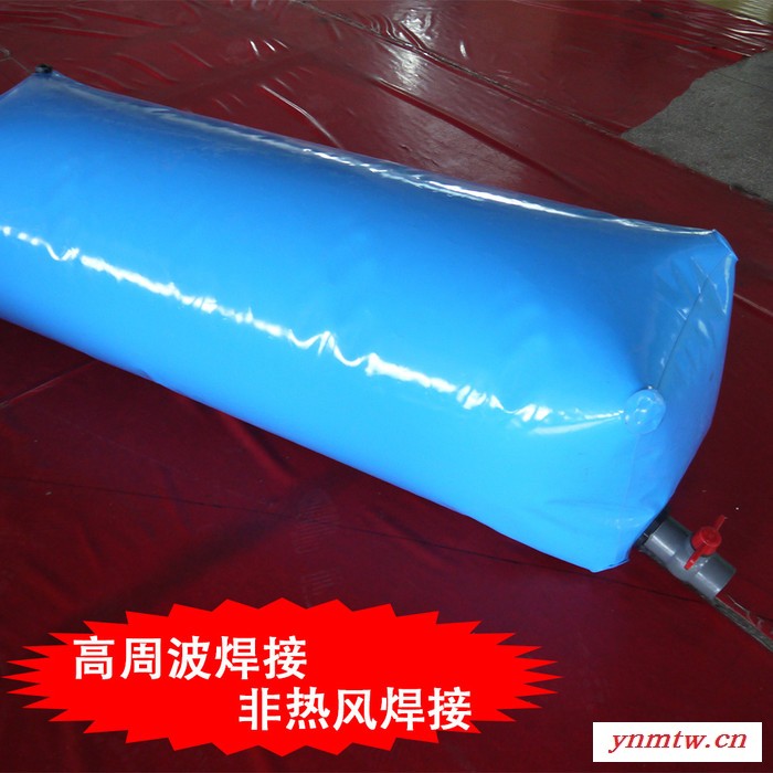 卡车后座储存水水袋 多用途车载水囊 运输水容器
