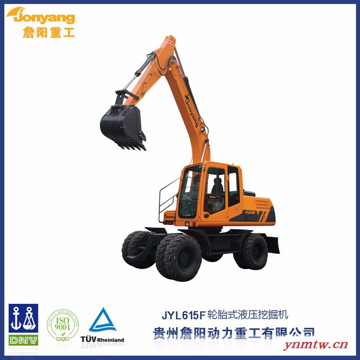 詹阳重工JYL615F 轮胎式液压挖掘机 中型挖掘机 轮式挖掘机批发图1