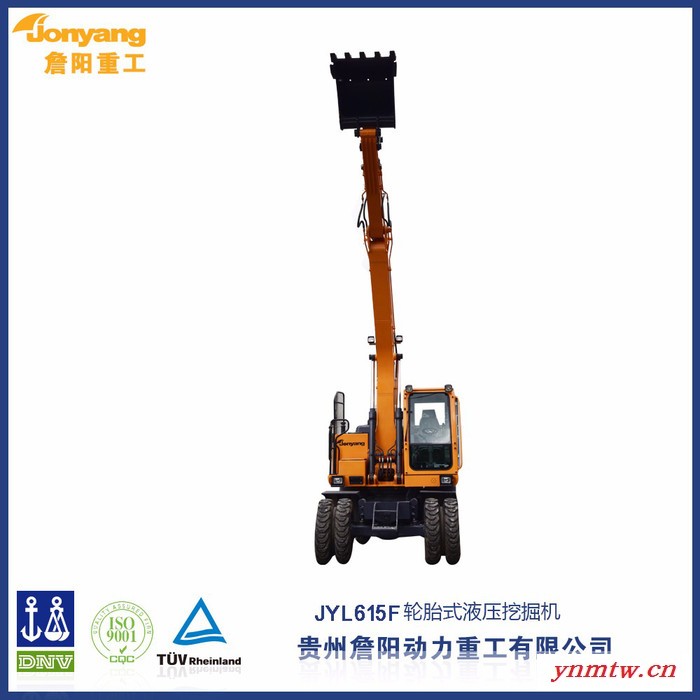詹阳重工JYL615F 轮胎式液压挖掘机 中型挖掘机 轮式挖掘机批发图4