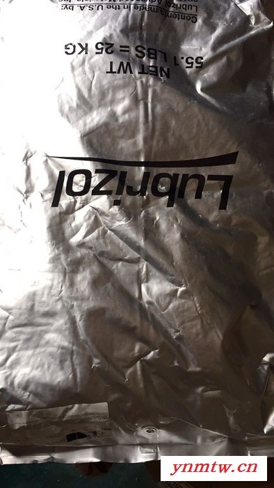 供应美国路博润公司卡车燃油滤清器外壳专用TPU 302EZ 美国路博润TPU