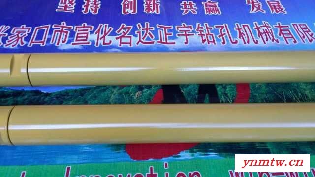 高质量低风压70冲击器制造商 名达正宇潜孔钻具厂家，冲击器大放价图2