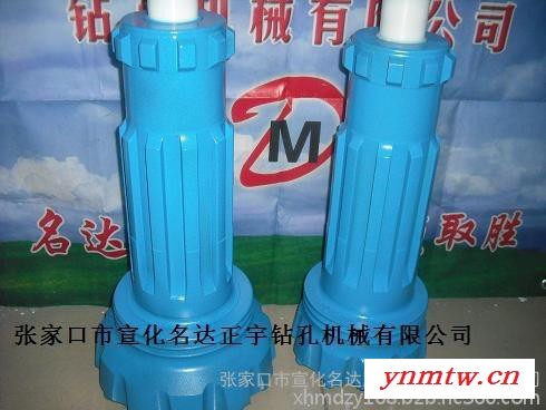 湖南长沙380冲击器350潜孔钻头齐齐哈尔**图3