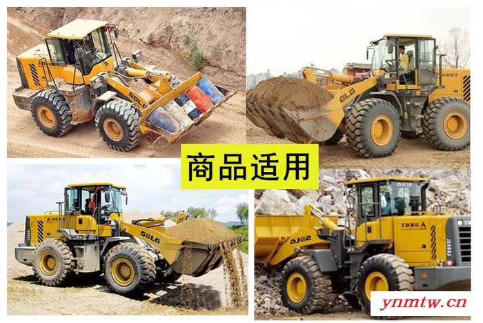 17.5-25 30铲车轮胎 平地机轮胎 装载机轮胎 三包 包邮 耐磨 高端 载重轮胎 特价甩卖 30铲车胎图2