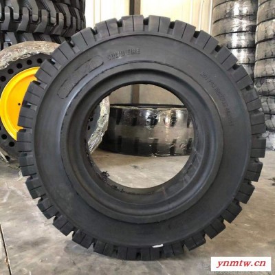 前四后八自卸车1100 1200-20卡车900/12.00-20实心轮胎含钢圈