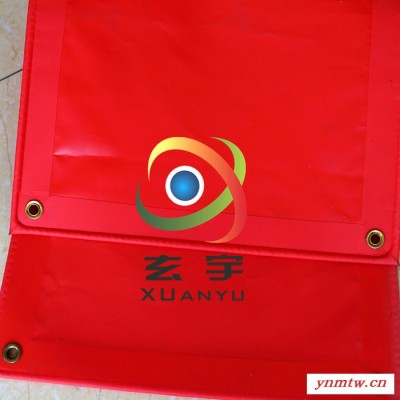 玄宇生产汽车篷布卡车侧帘布水上充气膜布气密布PVC涂层布刀刮布生产厂家