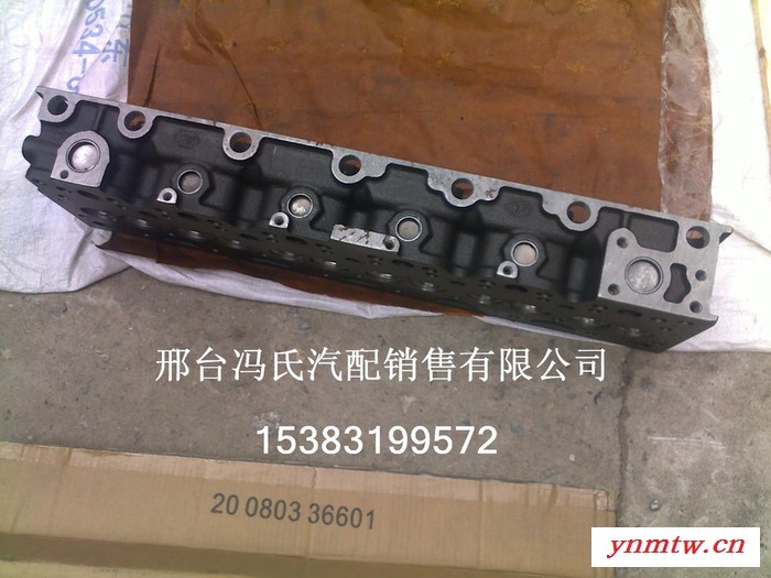奔驰卡车缸盖OM366 德国奔驰卡车配件图4