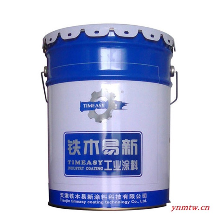 天津铁木易新挖掘机漆 专业的挖掘机修补用漆 可提供原厂色图5