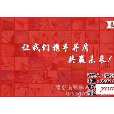 卡车超市金融,卡车超市,海裕丰卡车(在线咨询)