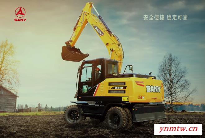 SANY/三一SY155W 轮式挖掘机： 三一挖掘机年终大促，定金至高翻9倍，一单多台折上折、降价促销挖掘机挖机价格图2