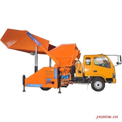 【新科矿山】喷浆车 双料斗82马力卡车底盘KPC-7D2自动上料喷浆车