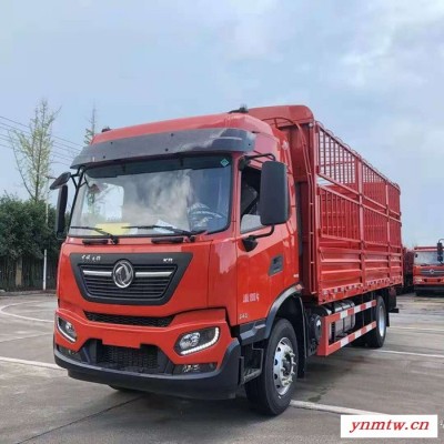 河南鹤壁新乡焦作濮阳元览卡车东风天锦 KR 6米8高栏货车报价大全 230马力仓栅载货车国六价格