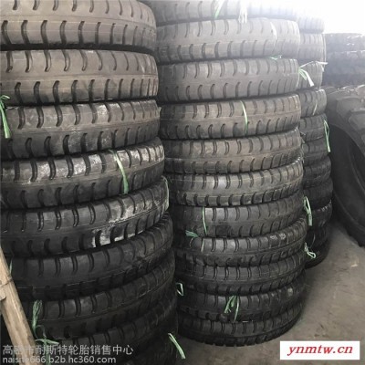 双钱轮胎12.00-20羊角卡车货车轮胎 尼龙斜交载重汽车轮胎1200-20