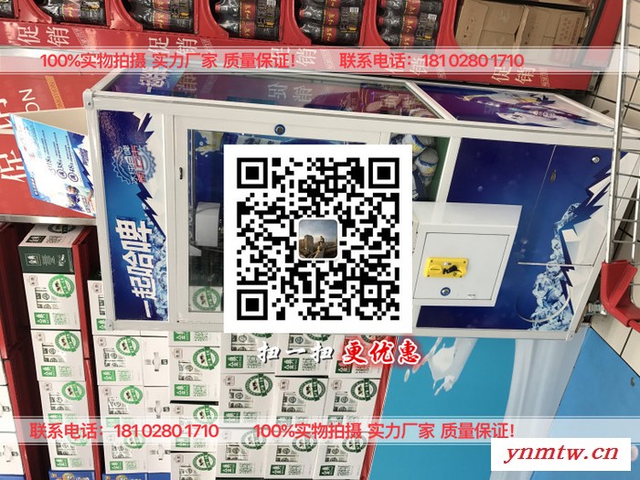 车夹娃娃机人卡车娃娃机 抓娃娃机 大型豪华夹娃娃机 大型电玩车夹娃娃机 娃娃机厂家图1