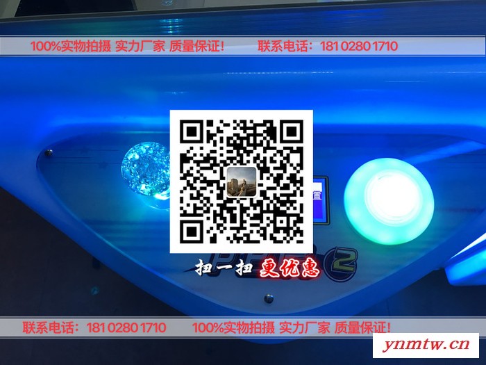 车夹娃娃机人卡车娃娃机 抓娃娃机 大型豪华夹娃娃机 大型电玩车夹娃娃机 娃娃机厂家图4
