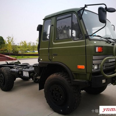 东风 六驱越野卡车