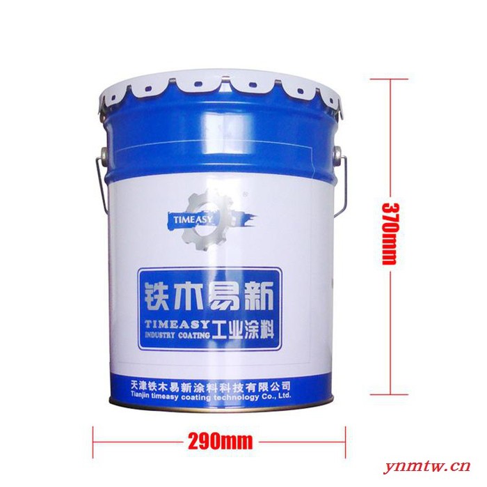 【铁木易新】卡特黑挖掘机漆 卡特黑挖掘机油漆，硬度高，供应挖掘机漆图3