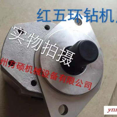 零售配套红五环潜孔钻机液压齿轮泵 HC725B油泵系列型号多选