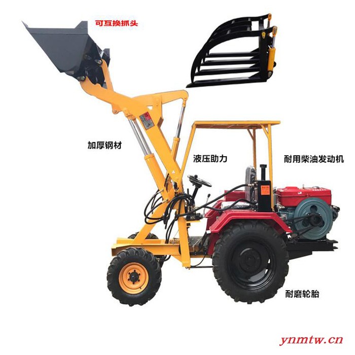 小型四驱电动装载机四驱小铲车建筑工地装载机养殖场四驱铲车农用垃圾装载机柴油推土车电动四驱铲车图3
