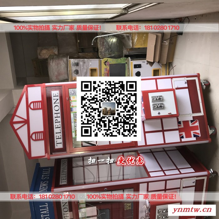 人卡车娃娃机 抓娃娃机 大型豪华夹娃娃机 大型电玩车夹娃娃机 娃娃机厂家图6